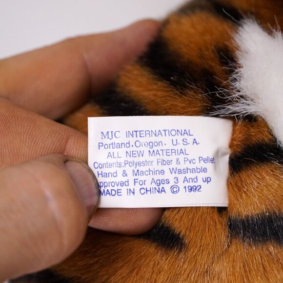 Tiger & Baby Cub Stuffed Animal Cat Plush Plushie Stuffie Purr-Fection MJC 1988 - Picture 12 of 14